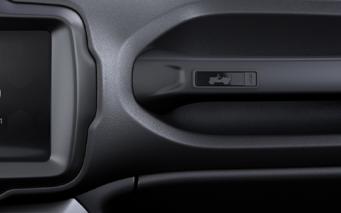 ICE Detail Handle